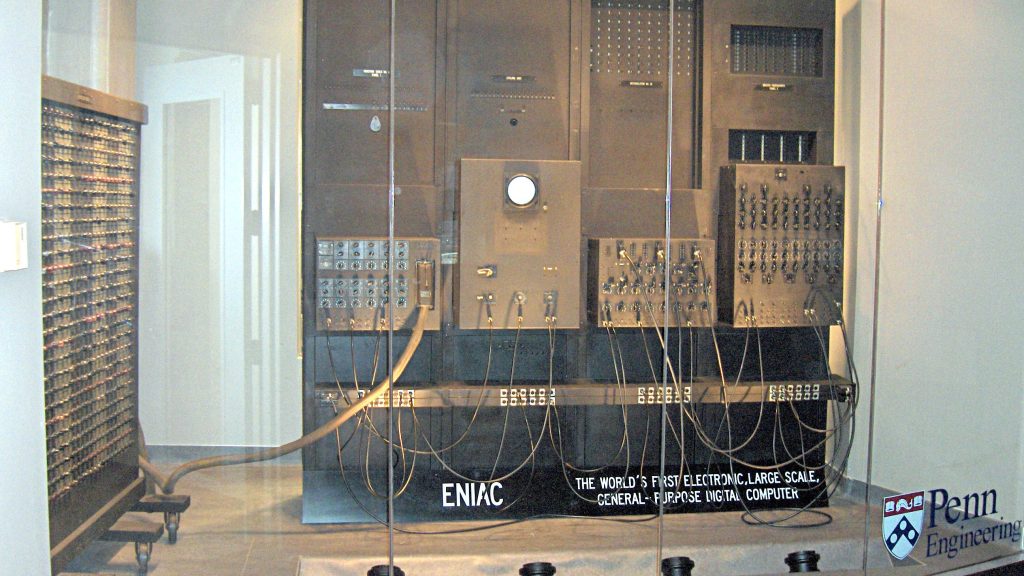 Four of the 42 panels that made up ENIAC.